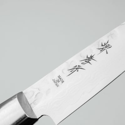 Sakai Takayuki 17 Layer Damascus Petty 8 cm