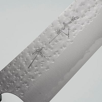 Yu Kurosaki Kokusen Ei Migaki Rosewood Gyuto 21 cm