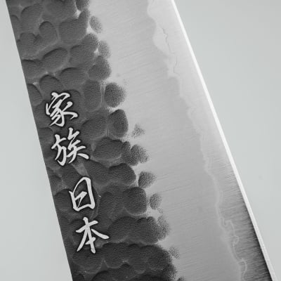 Kazoku Aogami Super Yo Black Santoku