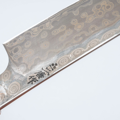 Nigara Aogami #2 Trollkiller Sakimaru 31.5 cm