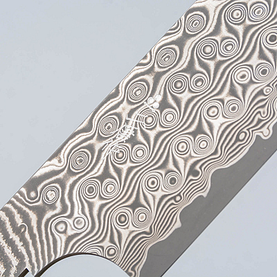 Nigara SG2 Damast Kiritsuke Sujihiki 25.5 cm Lemmet