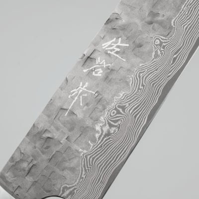 Takeshi Saji VG10 Cross Tsuchime Kurouchi Pinecone Sujihiki 27 cm