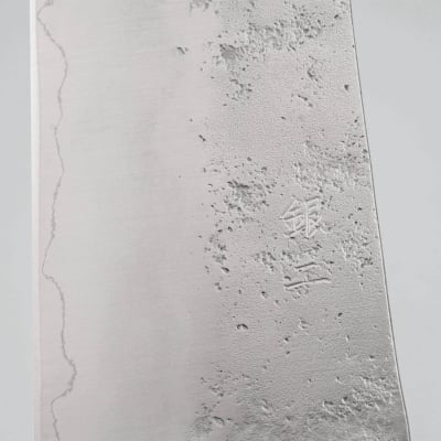 Sakai Takayuki Ginsan SUI Gyuto 21 cm