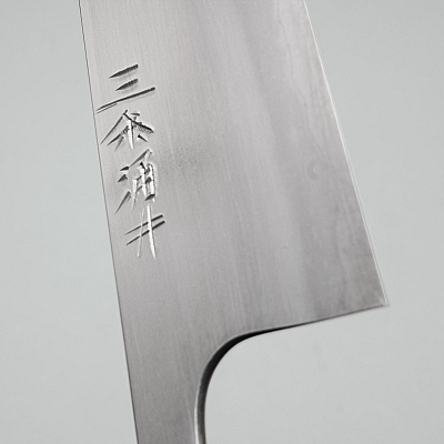 Wakui Aogami #2 Migaki Gyuto 21 cm