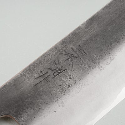 Kazoku x Wakui Kurouchi Shirogami #2 Nakiri 18 cm