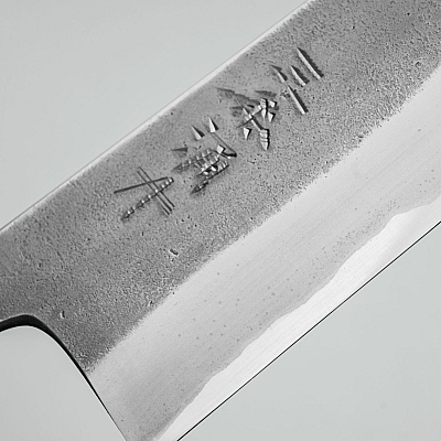 Wakui Shirogami #2 Kurouchi Gyuto 18 cm