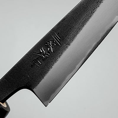 Wakui Shirogami #2 Kurouchi Petty 8.5 cm
