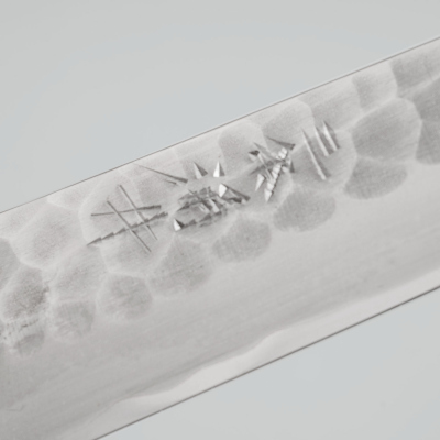 Wakui Shirogami #2 Tuschime  Petty 13.5 cm