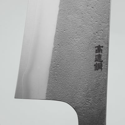 Yoshikane SKD Nashiji Walnut Kiritsuke Gyuto 21 cm