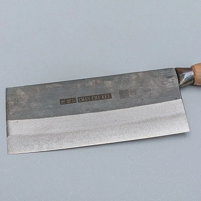 CCK Cleaver Small Slicer 21 cm (KF1303)