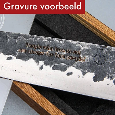 Olive Forged Broodmes 20 cm