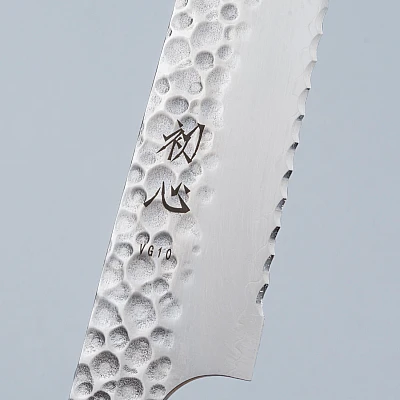 Hatsukokoro Hayabusa VG10 Tsuchime Broodmes 21 cm