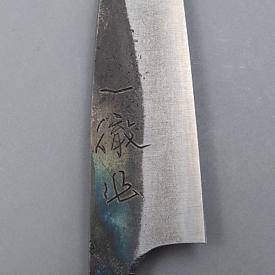 Ittetsu Shirogami Petty 9 cm