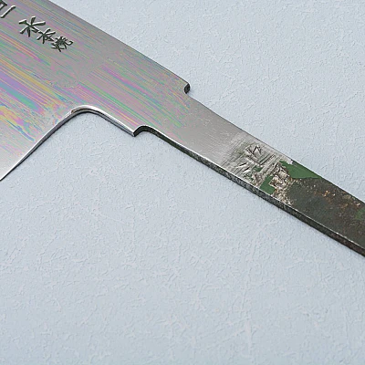 Yoshikazu Ikeda Shiro #1 Honyaki Water Quenched Gyuto 24 cm