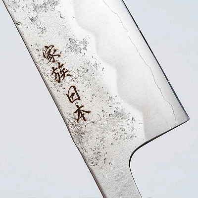 Kazoku Ginsan Nashiji Ebony Gyuto 21 cm