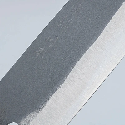 Kazoku Aogami 2 Kurouchi Gyuto 21 cm