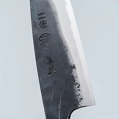Kyohei Aogami Petty 13.5 cm