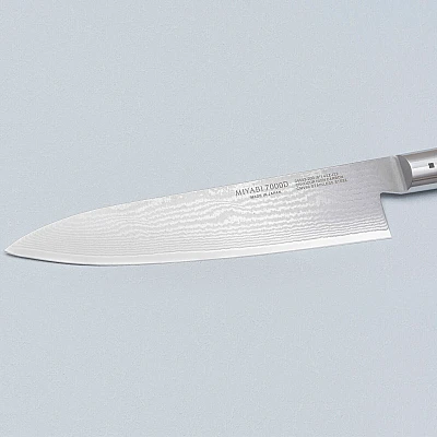 Miyabi 7000D Gyutoh Koksmes 20 cm
