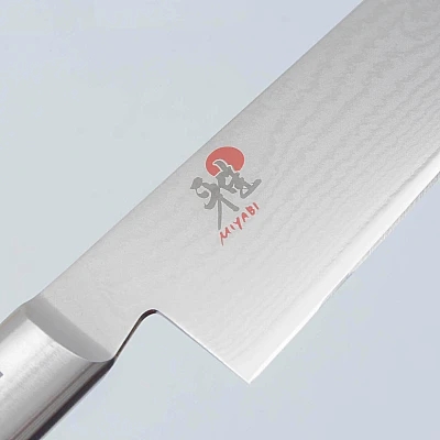 Miyabi 7000D Gyutoh Koksmes 20 cm