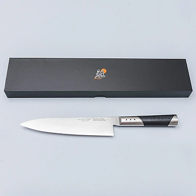 Miyabi 7000D Gyutoh Koksmes 20 cm