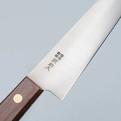 Sukehisa Old Stock Carbon Sujihiki 27 cm