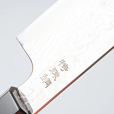 Sukenari STRIX Damast Ebony Gyuto 24 cm